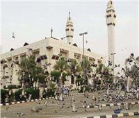 حج 2020| تعرف على «مسجد التَّنعيم» وسبب تسميته  