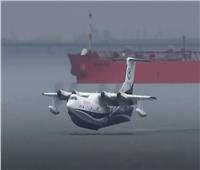 التحليق فوق الماء.. الصين تطلق أكبر طائرة برمائية 
