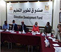 صور| «تطوير التعليم بالوزراء» يعلن موعد بدء العام الدراسي الجديد بالمجمعات التكنولوجية