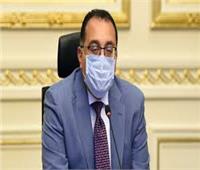 فيديو| رئيس الوزراء: تحسن مؤشرات الاقتصاد المصري رغم تحديات كورونا