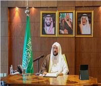 وزير الشؤون الإسلامية السعودي يدشن البرنامج الدعوي «حج بسلام وأمان»
