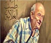 «المصريين الأحرار» ناعيًا طبيب الغلابة: ترك بصمة في نفوس المصريين بالخير