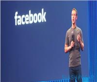 «مارك» يمثل أمام الكونجرس الأمريكي للدفاع عن «فيسبوك»