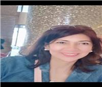«قومي المرأة» يهنئ الدكتورة منى ناصر بتعيينها مساعدًا لوزير المالية
