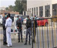 الصحة الكويتية: تسجيل حالتي وفاة و754 إصابة جديدة بفيروس "كورونا"