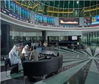 بورصة البحرين تختتم تعاملات جلسة اليوم الأربعاء بارتفاع المؤشر العام لسوق