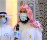 «الشؤون الإسلامية السعودية» تعلن نجاح خطتها في مسجد نمرة خلال يوم عرفة