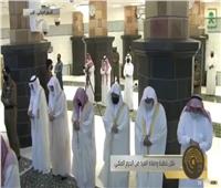 بث مباشر| صلاة عيد الأضحى من داخل المسجد الحرام 