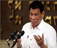 الرئيس الفلبيني: الحياة ستعود لطبيعتها في الفلبين بحلول ديسمبر