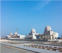 "الإماراتية للرقابة النووية": بداية تشغيل محطات "براكة" إنجاز رائد للبرنامج النووي السلمي الإماراتي