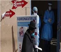 إصابات فيروس كورونا في بوليفيا تتجاوز الـ«80 ألفًا»