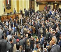 تشريعية النواب توافق على مشروع لتوفير فرص عمل للمرأة بالصعيد ‎