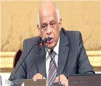 «عبد العال» يرسل برقية مواساة لرئيس النواب اللبناني