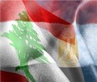 السفارة المصرية بلبنان تنعي ثاني مصري توفى في انفجار بيروت