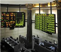 البورصة المصرية تواصل ارتفاعها بمنتصف تعاملات 5 أغسطس