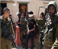 الاحتلال الإسرائيلي يعتقل 11 فلسطينيا من الضفة