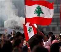 رويترز: قوات الأمن بلبنان تطلق الغاز المسيل للدموع على متظاهرين في بيروت