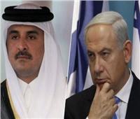 فيديو| كيف أنقذت إسرائيل «قطر» من تصنيفها دولة راعية للإرهاب؟