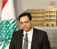 رئيس الحكومة اللبنانية: لن نخرج من الأزمات إلا عبر انتخابات نيابية مبكرة