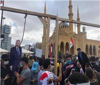 متظاهرون لبنانيون يتهمون حسن نصر الله ورئيس البرلمان بالوقوف وراء انفجار بيروت