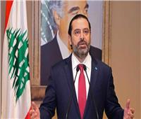 الحريري: نشكر القيادة المصرية على دعمها للبنان في أزمة انفجار بيروت
