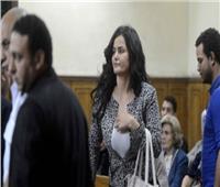 7 سبتمبر المقبل.. الحكم على استئناف سما المصري على قرار حبسها