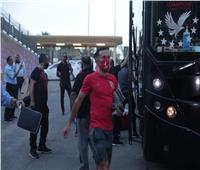 الأهلى يصل إلى ستاد القاهرة لمواجهة إنبي 