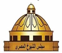  ما أهمية «مجلس الشيوخ» بالحياة النيابية في مصر؟.. فقيه دستوري يجيب