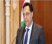 الحكومة اللبنانية تتقدم باستقالتها