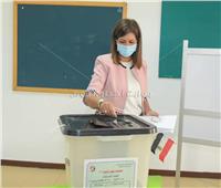 صور| وزيرة الهجرة تدلي بصوتها في انتخابات مجلس الشيوخ