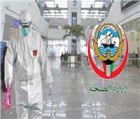 الصحة الكويتية: 4 حالات وفاة و668 إصابة جديدة بكورونا