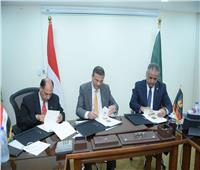 توقيع بروتوكول التعاون بين الاتحاد العام للمصريين في الخارج والبنك الزراعي المصري لتنفيذ مبادرة مشروعك عندنا