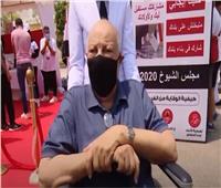 مسن يناشد المصريين النزول للتصويت والمشاركة في العملية الانتخابية
