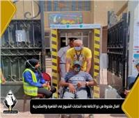 «تنسيقية الشباب»: إقبال ملحوظ من ذوي الإعاقة على انتخابات الشيوخ في القاهرة والإسكندرية