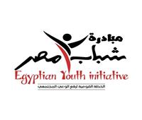 القومي للسكان: بدء مرحلة جديدة من "مبادرة شباب مصر" لمكافحة جائحة كورونا