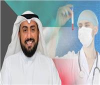 وزير الصحة الكويتي: شفاء 692 حالة مصابة بكورونا