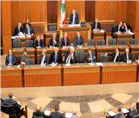 مجلس النواب اللبناني يقر حالة الطوارئ في بيروت ويقبل استقالة 8 نواب