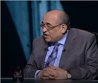 مصطفى الفقي: «لم أكن أحب أن أكون وزير خارجية لأني مش حرفي دبلوماسي»