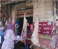 استقرار أسعار اللحوم في الأسواق اليوم 15 أغسطس