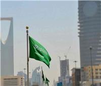 السعودية تستأنف الدراسة عن بعد في أول 7 أسابيع من العام الدراسي الجديد
