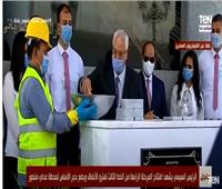 فيديو| الرئيس السيسي يضع حجر الأساس لمحطة عدلي منصور التبادلية