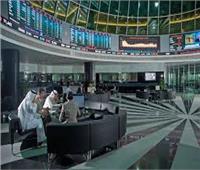 بورصة البحرين تختتم تعاملات جلسة اليوم الإثنين بارتفاع المؤشر العام للسوق 