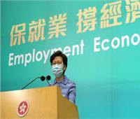 "هونج كونج" تشكو الولايات المتحدة لدى منظمة التجارة العالمية 