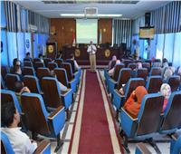جامعة سوهاج تنظم ندوة تعريفية عن كيفية التقدم لجائزة التميز الحكومي   