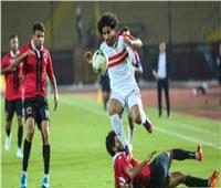 بث مباشر| مباراة الزمالك ونادي مصر في الدوري الممتاز