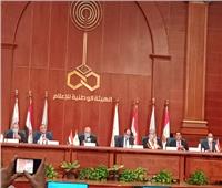 ننشر أسماء الفائزين على المقاعد الفردية بانتخابات الشيوخ بمحافظة القاهرة