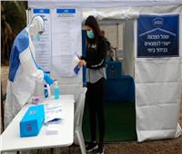 إصابات فيروس كورونا في إسرائيل تقترب من بلوغ المائة ألف