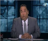 محمد علي خير: مصر وجيشها قلبوا المعادلة في ليبيا وحققت إرادتها دون اطلاق رصاصة