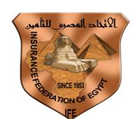 «المصري للتأمين» يكشف أحدث التطورات التكنولوجية لتحسين كفاءة الشركات 