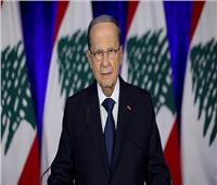 الرئيس اللبناني: سنعوض المتضررين جراء انفجار ميناء بيروت بشكل منصف
